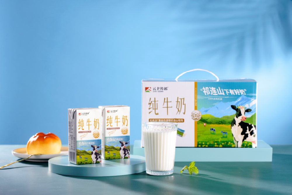 老年人喝牛奶有“3補”，早晚各一杯，補充營養、身心更健康