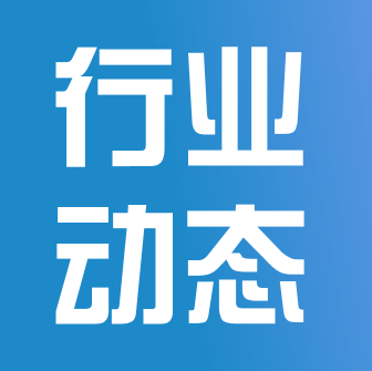 抓住奶業升級機遇期