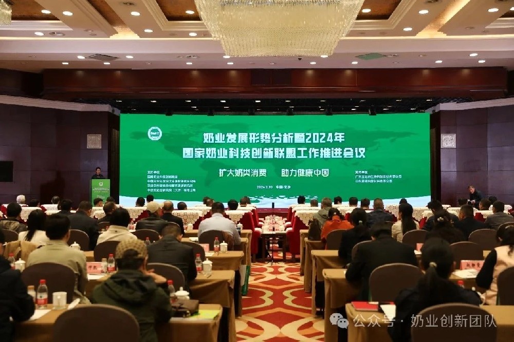 關于擴大奶類消費，看看他們怎么說、怎么做!