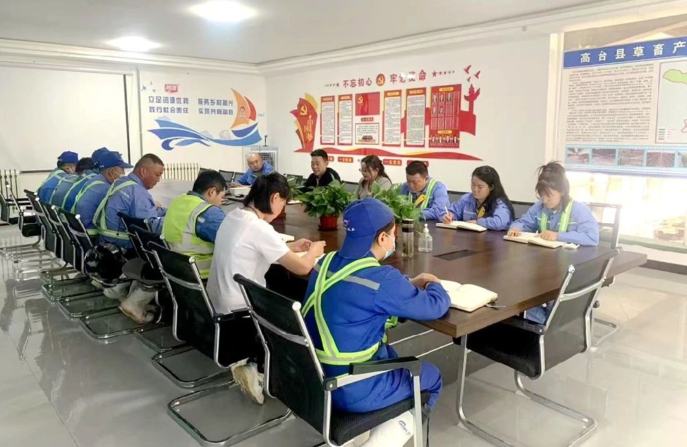 前進(jìn)牧業(yè)扎實(shí)推進(jìn)廉潔自律教育，筑牢廉潔自律從業(yè)防線