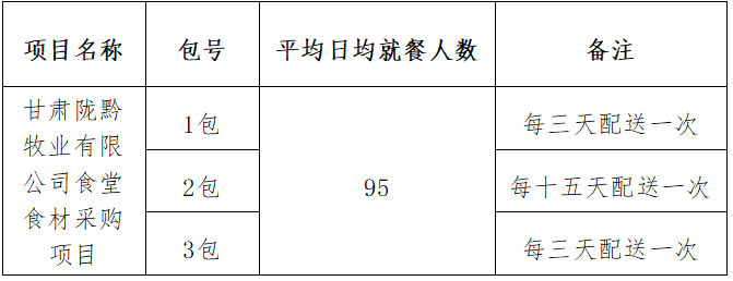 微信圖片_20250711114952_54.png
