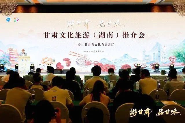 湘江畔的甘味詩篇：當隴原乳香遇見星城盛夏