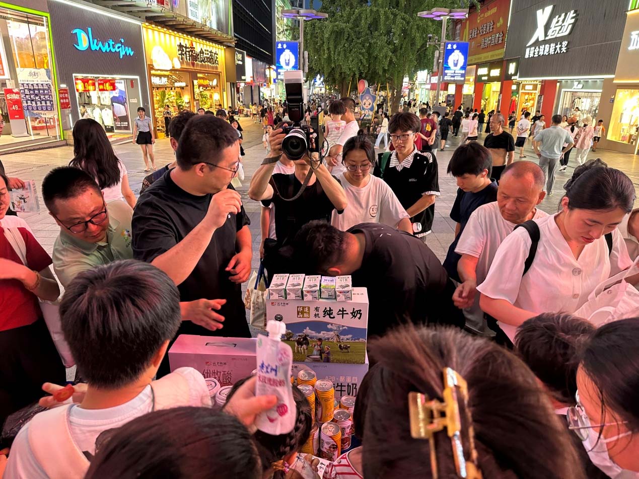 微信圖片_2025-07-23_170926_067.jpg
