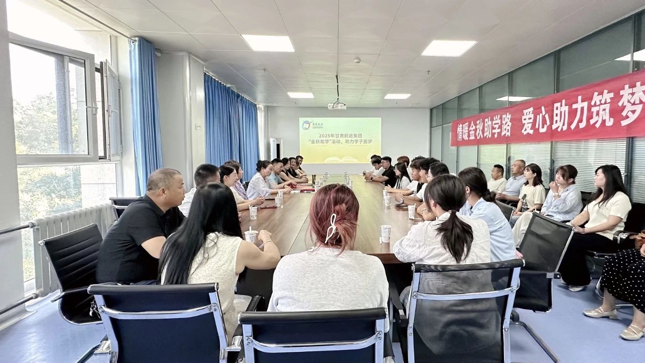 微信圖片_2025-08-18_083052_408.jpg