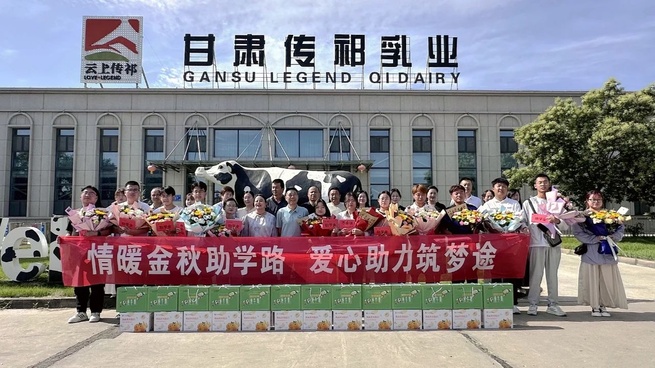 微信圖片_2025-08-18_083056_716.jpg