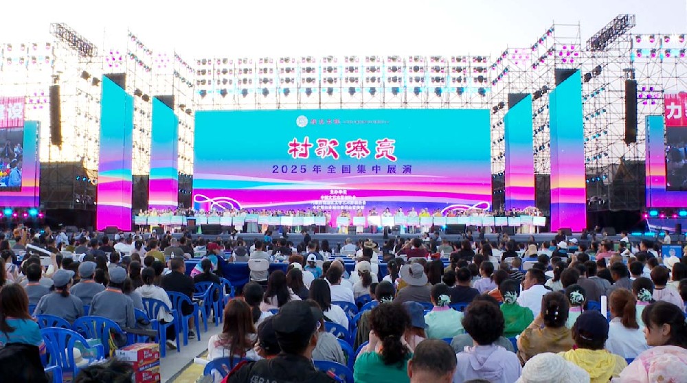 前進(jìn)力量合唱團(tuán)代表甘肅省參加“村歌嘹亮”2025年全國(guó)集中展演
