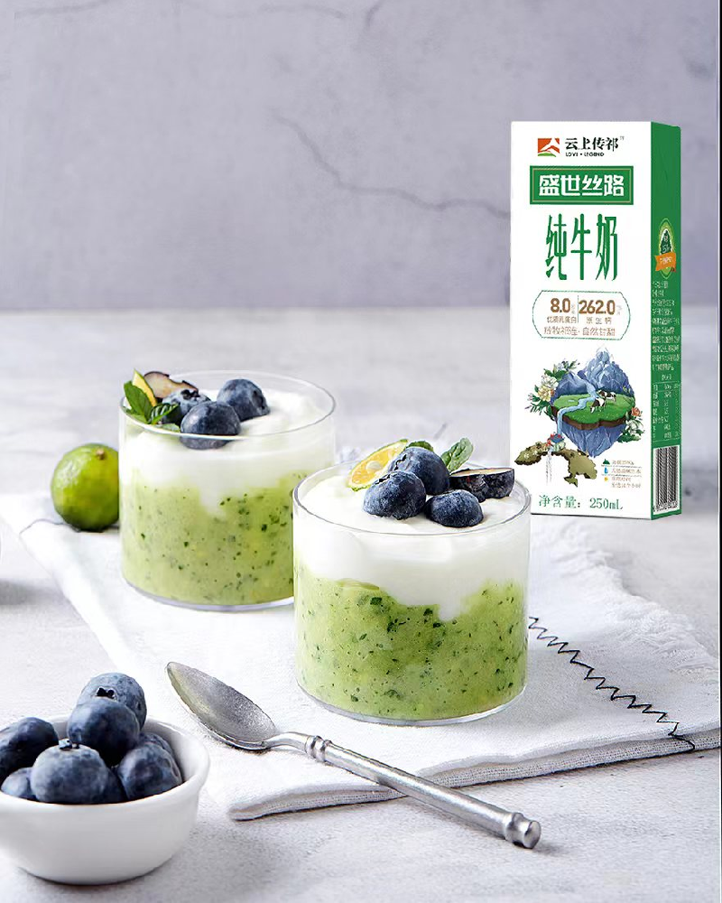 七夕，用“傳祁”傳遞甜蜜愛意