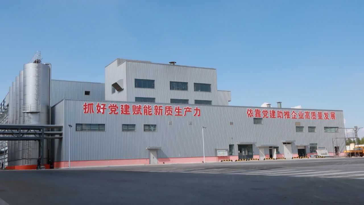 微信圖片_2025-09-01_082238_986.jpg