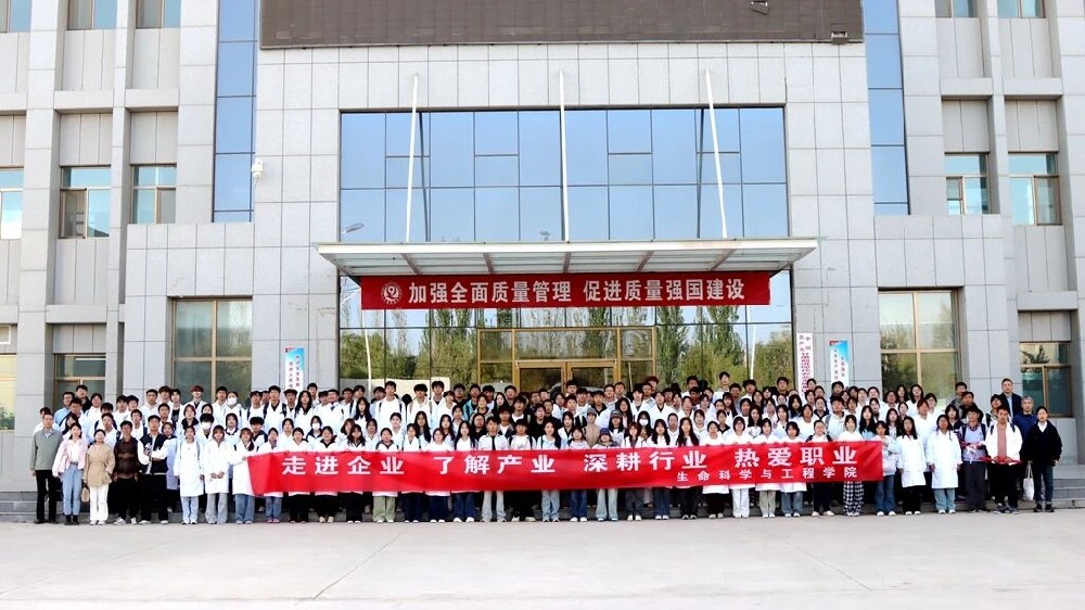 微信圖片_2025-09-29_082824_304.jpg