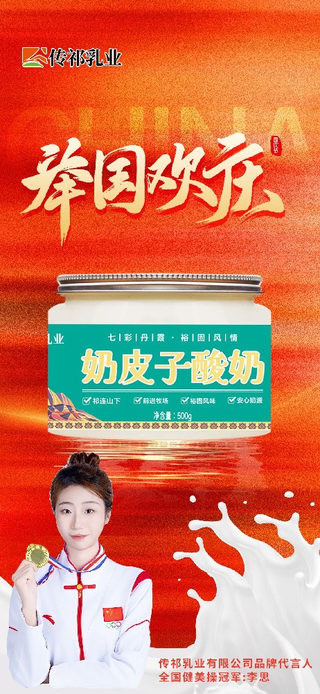 微信圖片_2025-10-04_082940_417.jpg